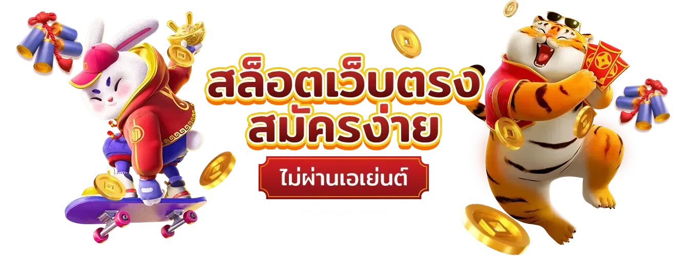 balen555 ทางเลือกใหม่แห่งการเดิมพัน ครบจบในที่เดียว